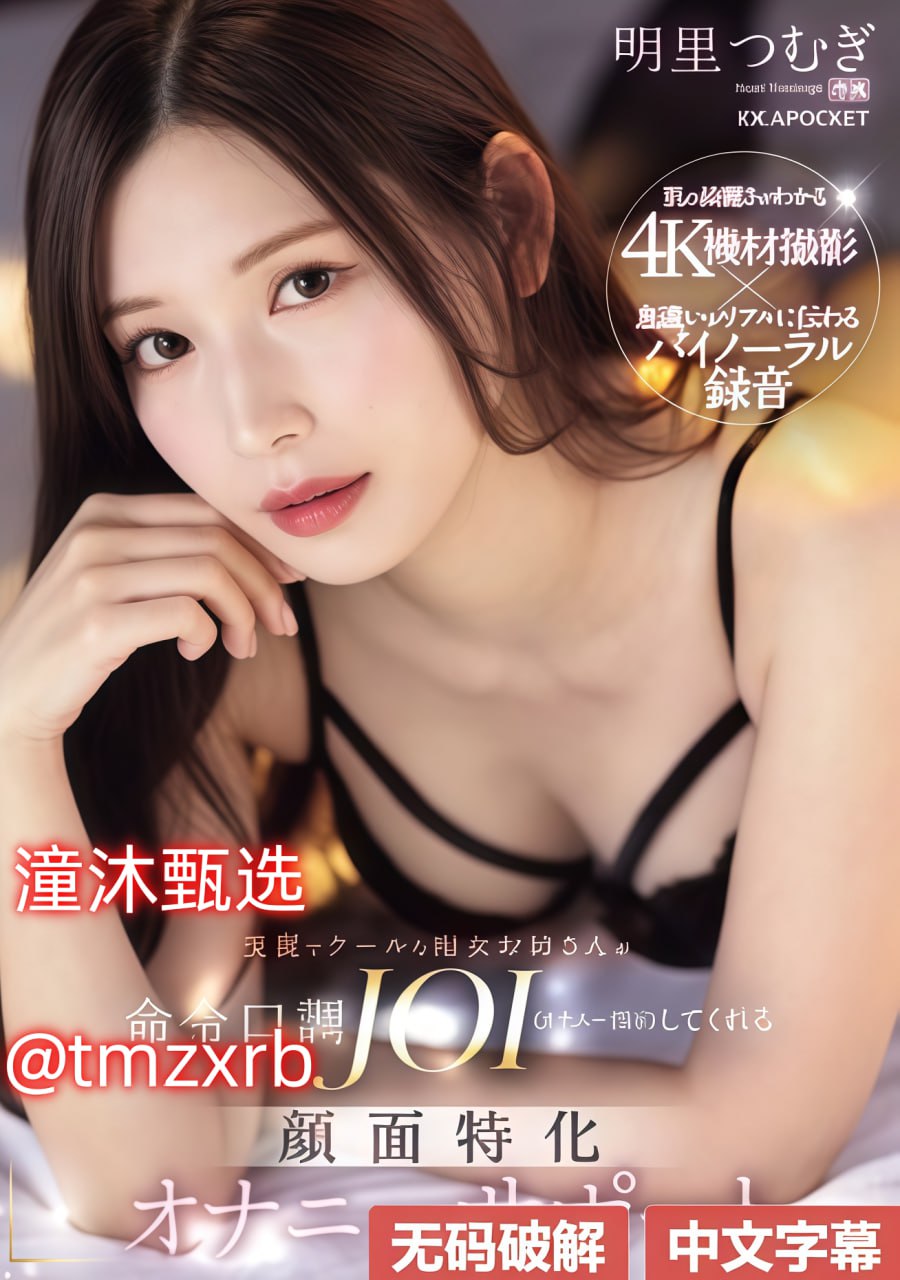 《第一次进小姪女的身体》   第一次进小姪女的身体TXT...